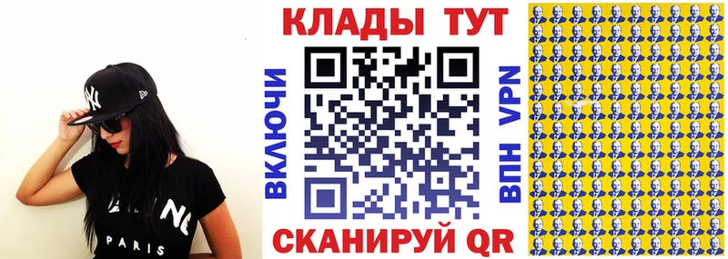 Где найти наркотики Белоусово A-PVP АМФЕТАМИН Гашиш Мефедрон Марихуана COCAIN