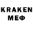 Лсд 25 экстази кислота amazingcybersurfer