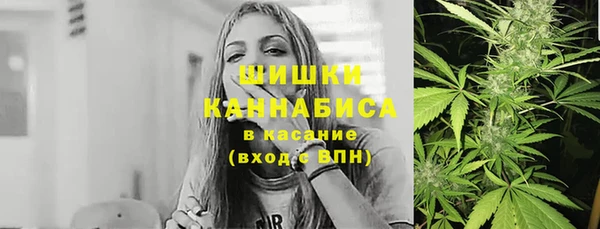 меф VHQ Семилуки