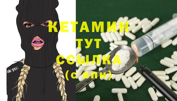 не бодяженный Семикаракорск