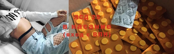 не бодяженный Семикаракорск