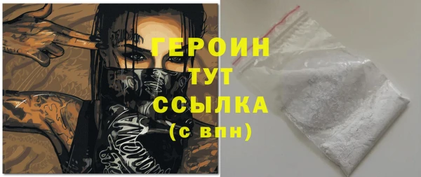 дживик Семёнов