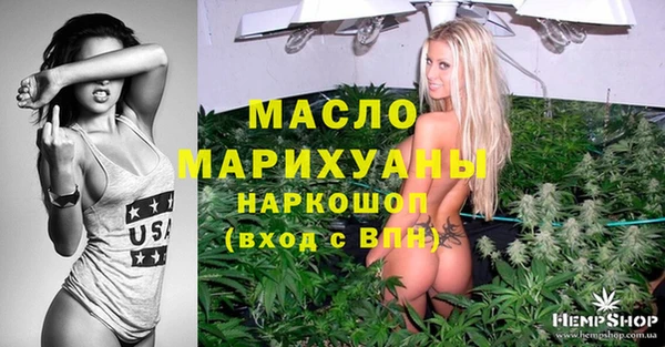 не бодяженный Семикаракорск