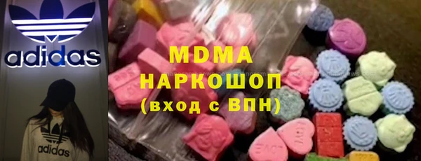 кокаин VHQ Белоозёрский