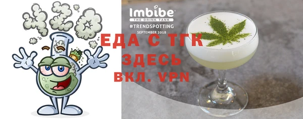 не бодяженный Семикаракорск