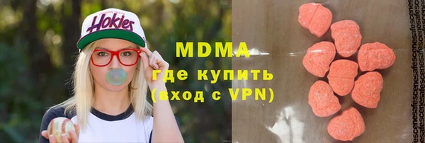 кокаин VHQ Белоозёрский