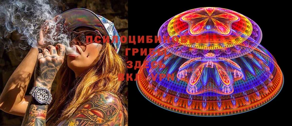 не бодяженный Семикаракорск