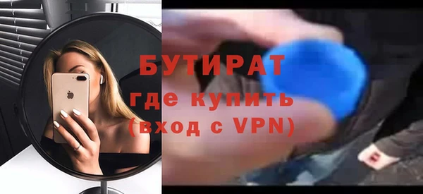 jwh Балабаново