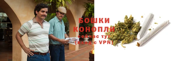 амфетамин Билибино