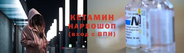 меф VHQ Семилуки