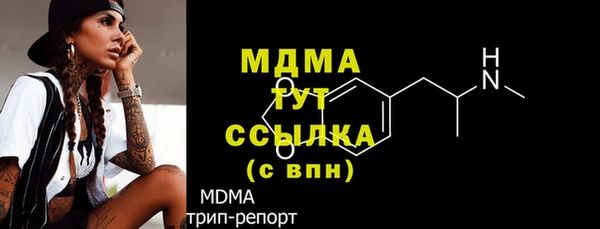 не бодяженный Семикаракорск
