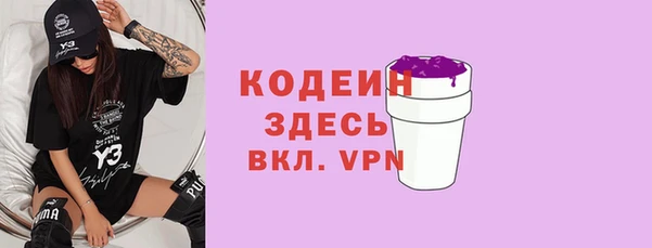 дживик Семёнов