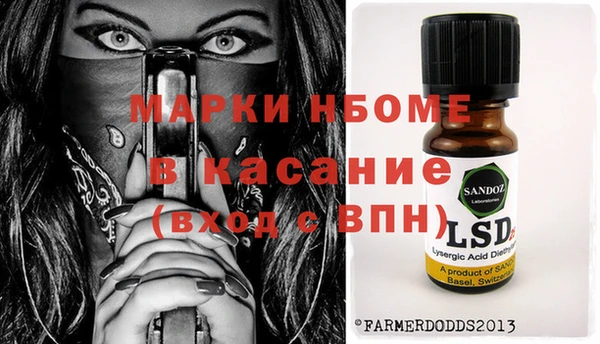 дживик Семёнов