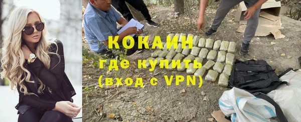 apvp Балахна