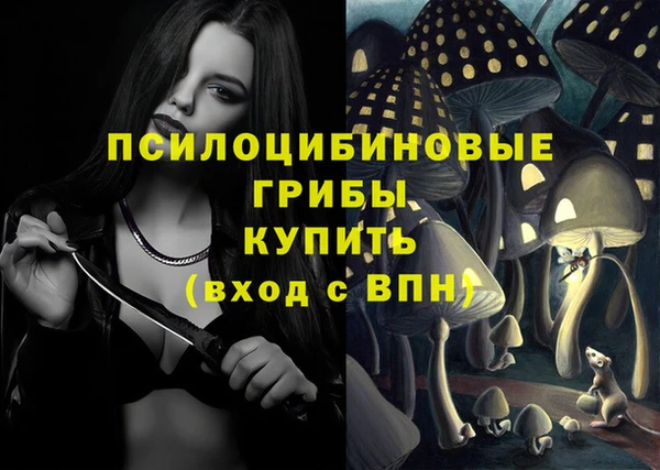 кокаин VHQ Белоозёрский