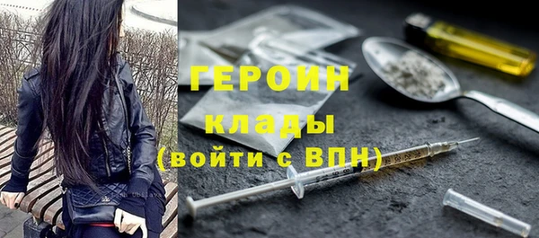 СК Абдулино