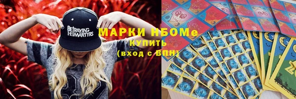 меф VHQ Семилуки