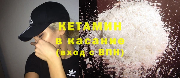 не бодяженный Семикаракорск