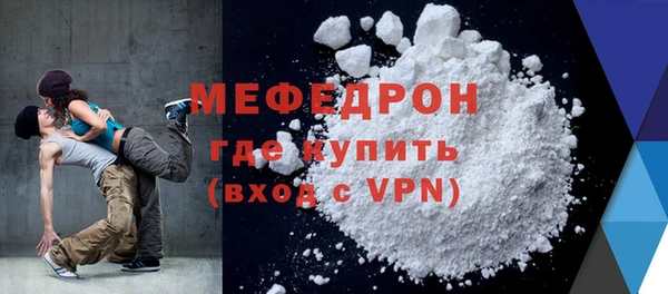 не бодяженный Семикаракорск