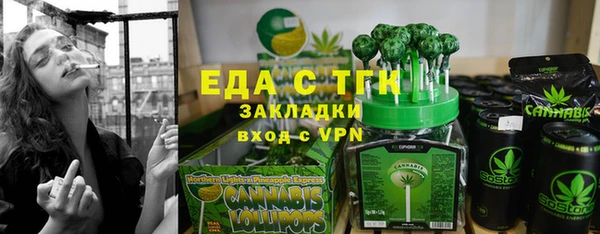 меф VHQ Семилуки