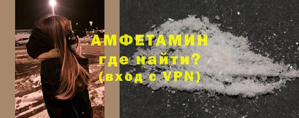 меф VHQ Семилуки