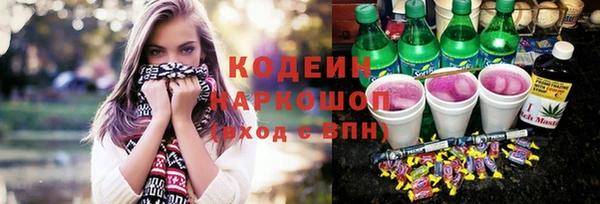 apvp Балахна