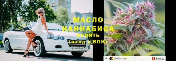 кокаин VHQ Белоозёрский
