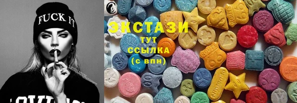 дурь Болохово