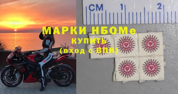 меф VHQ Семилуки