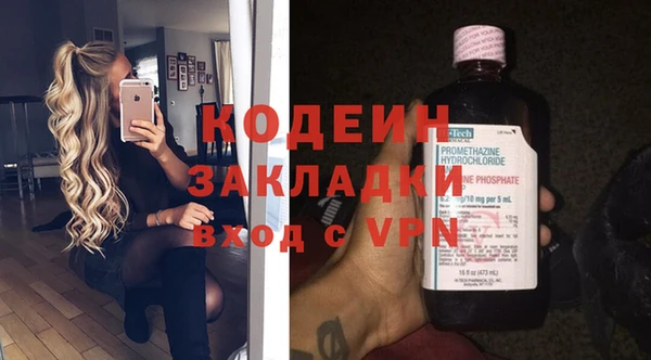 дживик Семёнов