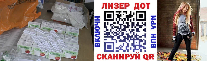 магазин продажи   Белоусово  ЛСД экстази ecstasy 