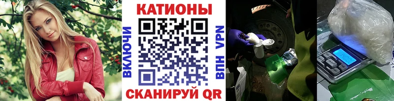 как найти   Белоусово  MEGA ONION  Мефедрон мука 