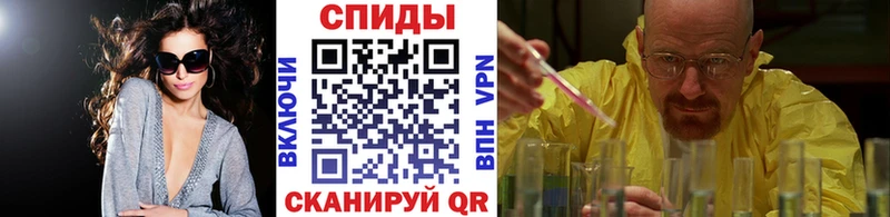 купить  сайты  Белоусово  МЕТАМФЕТАМИН Methamphetamine 
