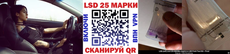shop формула  Белоусово  Наркотические марки 1,5мг 