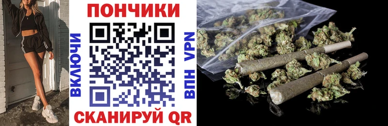 Каннабис THC 21%  blacksprut вход  Белоусово 